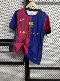 24/25 Barcelona Home Jersey New Sponsors 1:1 Quality Fan Version