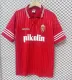 95/96 Real Zaragoza Away Retro Jersey Thai Quality