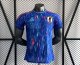 24/25 Japan Special Blue Jersey Player Version 1:1 Quaility