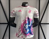 24/25 Japan Special Jersey Player Version 1:1 Quaility