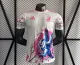 24/25 Japan Special Jersey Player Version 1:1 Quaility