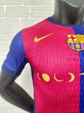24/25 Barcelona Home Jersey Special Sponsors Player Version  1:1 Quality