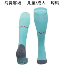 24/25 At Madrid Away Socks for Adults & Kids