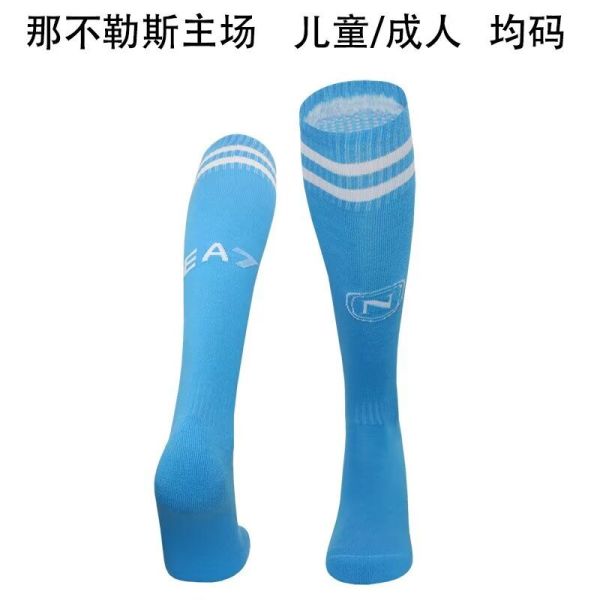 24/25 Napoli Home Socks for Adults & Kids