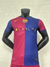 24/25 Barcelona Home Jersey Special Sponsors Player Version  1:1 Quality