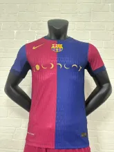 24/25 Barcelona Home Jersey Special Sponsors Player Version  1:1 Quality