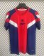 24/25 Arsenal Training Jersey Thai Quality
