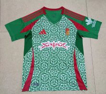 24/25 Granada Third Jersey Thai Quality Fan Version