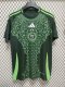24/25 Algeria Away Jersey Fans Version Thai Quality xiao ka