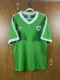 1986 Ireland Home Retro Jersey