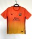 12/13 Barcelona Away Retro Jersey