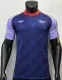 24/25 Arsenal Home Retro Jersey