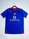 05/06 Man United Away Retro Jersey