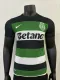 24/25 Lisbon Home Jersey Player Version 1:1 Quality