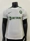 24/25 Lisbon Away Jersey Player Version 1:1 Quality
