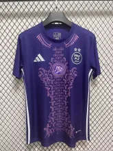 24/25 Algeria Purple Jersey Fans Version Thai Quality baiyue