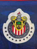 19/20 Chivas Away Retro Jersey Long Sleeve