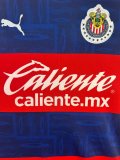 19/20 Chivas Away Retro Jersey Long Sleeve