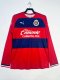 19/20 Chivas Away Retro Jersey Long Sleeve