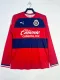 19/20 Chivas Away Retro Jersey Long Sleeve