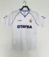 90/92 Real Madrid Home Retro Jersey