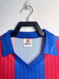 91/92 Barcelona Home Retro Jersey