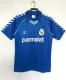 86/87 Real Madrid Away Retro Jersey