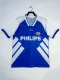 1994 PSV Eindhoven Away Fans Soccer Jersey