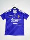 94/96 Real Madrid Away Retro Jersey