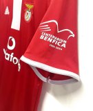 04/05 Benfica Home Retro Soccer Jersey