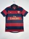 2008 Arsenal Third Retro Jersey