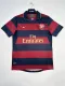 2008 Arsenal Third Retro Jersey
