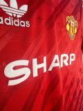 86/88 Man United Home Retro Jersey