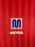 91/92 Barcelona Home Retro Jersey
