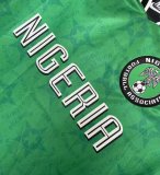 94/95 Nigeria Home Retro Jersey Fans Version