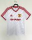 86/88 Man United Away White Retro Jersey