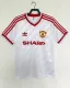 86/88 Man United Away White Retro Jersey