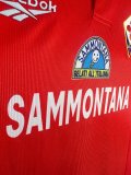 95/96 Florentine Third Retro Jersey