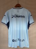 24/25 Motagua Blue Fans Soccer Jersey