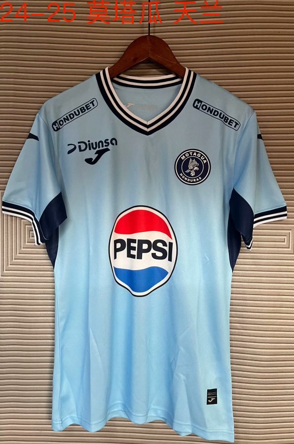 24/25 Motagua Blue Fans Soccer Jersey