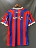 24/25 Porteño Red Fans Soccer Jersey
