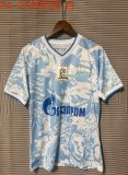 24/25 Zenit Away Jersey Thai Quality