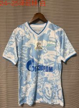 24/25 Zenit Away Jersey Thai Quality
