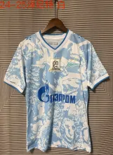 24/25 Zenit Away Jersey Thai Quality