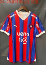 24/25 Porteño Red Fans Soccer Jersey