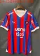 24/25 Porteño Red Fans Soccer Jersey