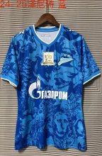 24/25 Zenit Home Jersey Thai Quality