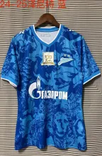 24/25 Zenit Home Jersey Thai Quality