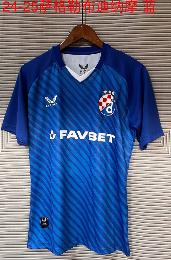 24/25 GNK Dinamo Zagreb Blue Soccer Jersey Thai Quality