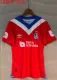 24/25 Olympia Dula Red Soccer Jersey Thai Quality